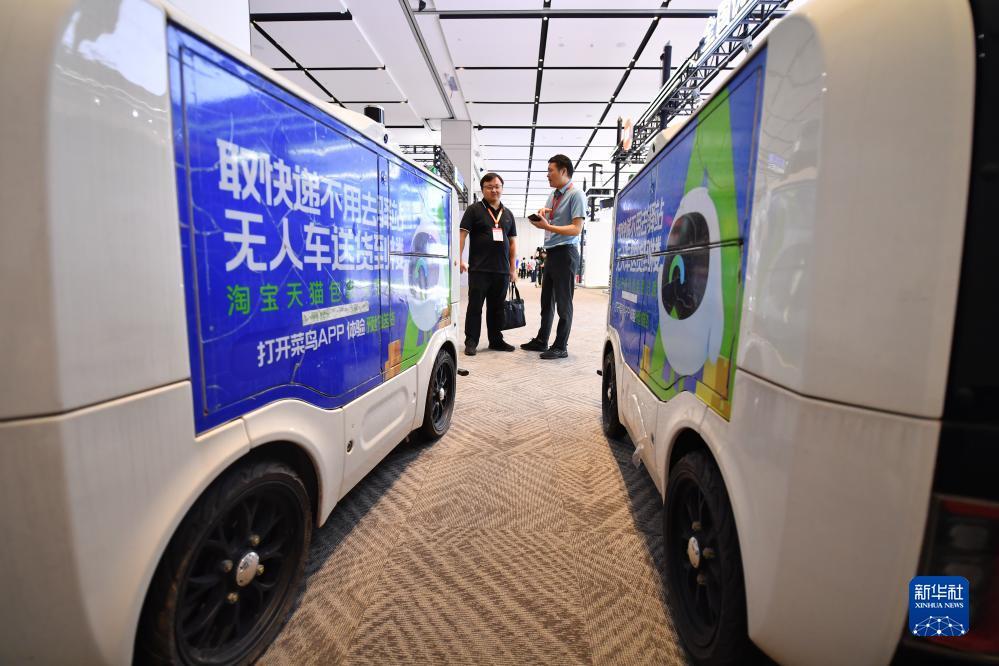 美梅高国际开户